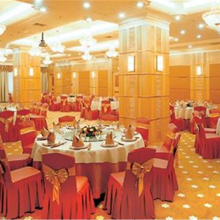 Fujian Hotel Pekin Restauracja zdjęcie