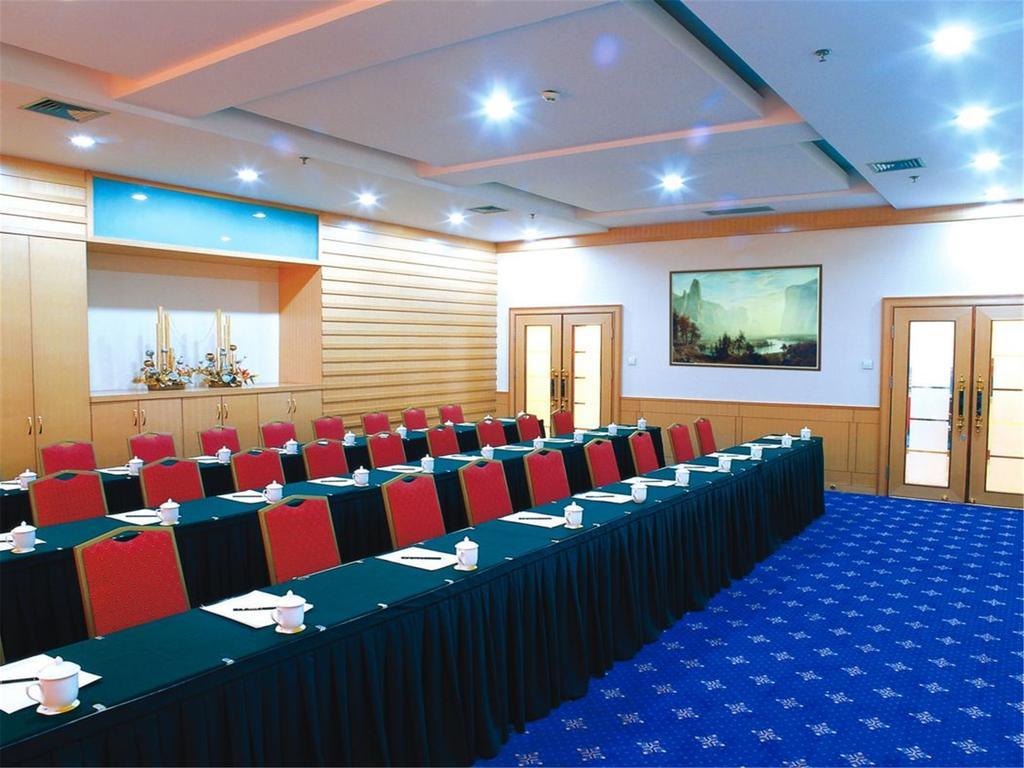 Fujian Hotel Pekin Zewnętrze zdjęcie