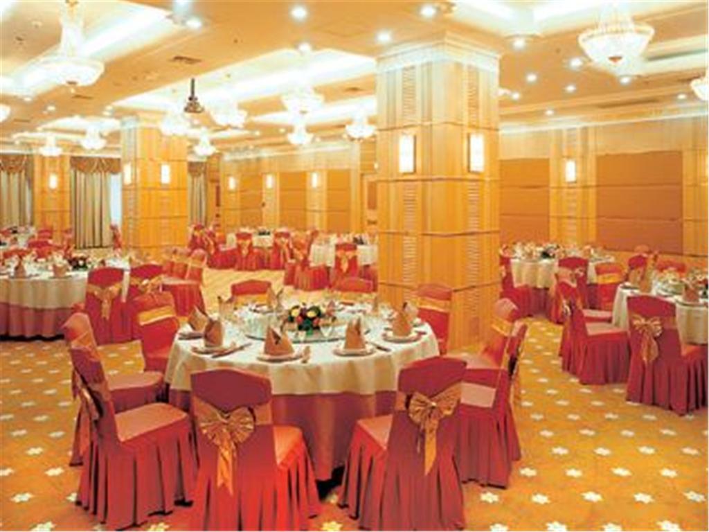 Fujian Hotel Pekin Restauracja zdjęcie