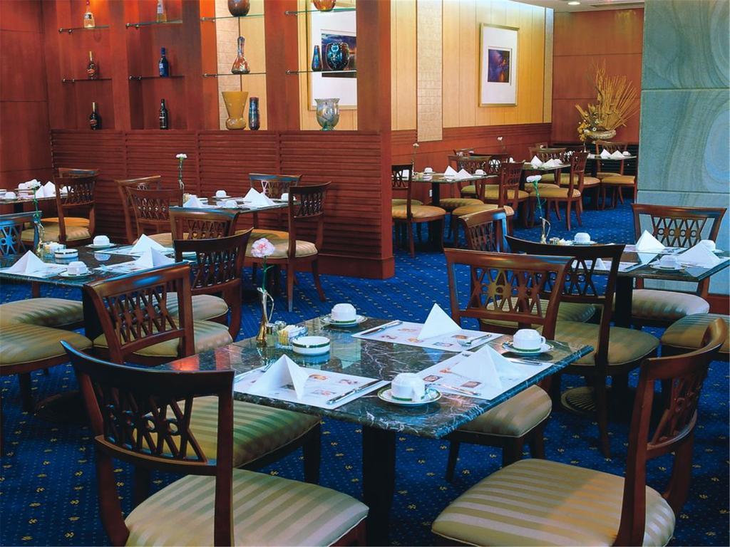 Fujian Hotel Pekin Zewnętrze zdjęcie