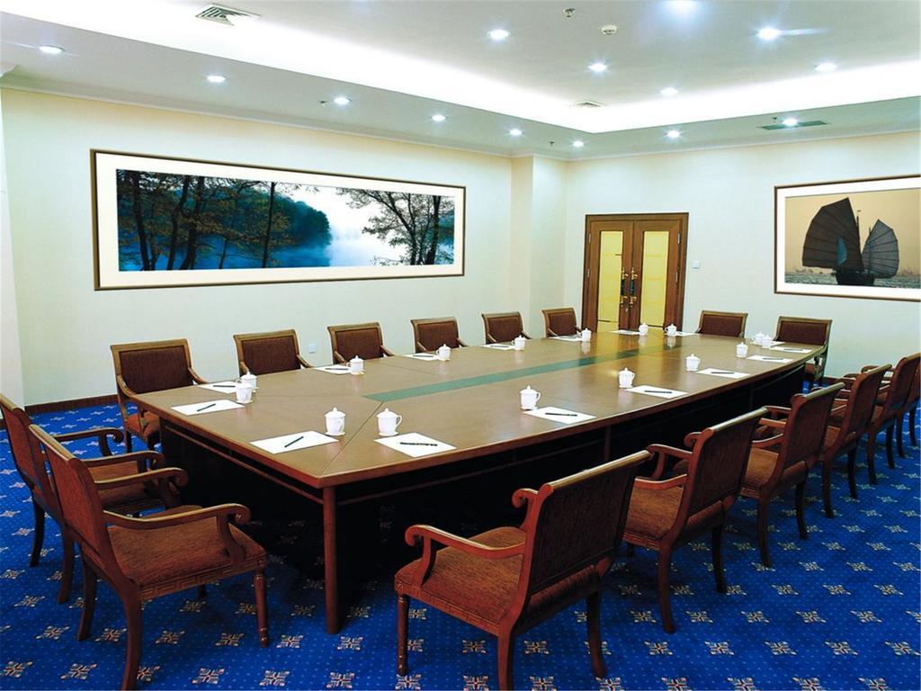 Fujian Hotel Pekin Zewnętrze zdjęcie