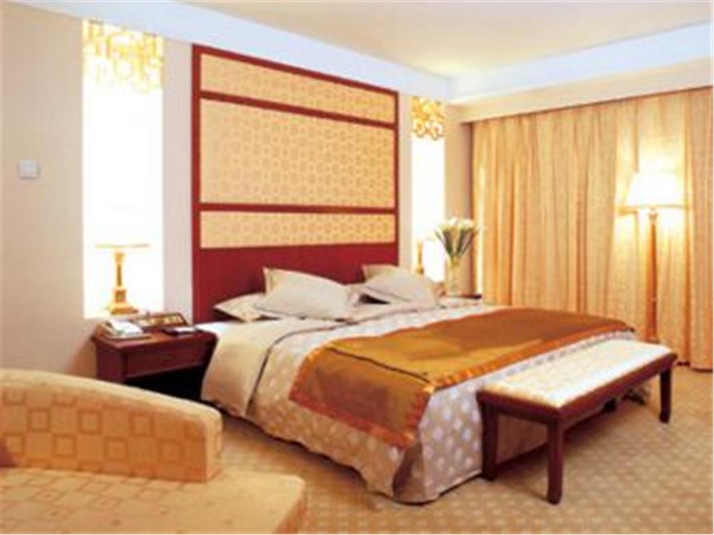 Fujian Hotel Pekin Pokój zdjęcie