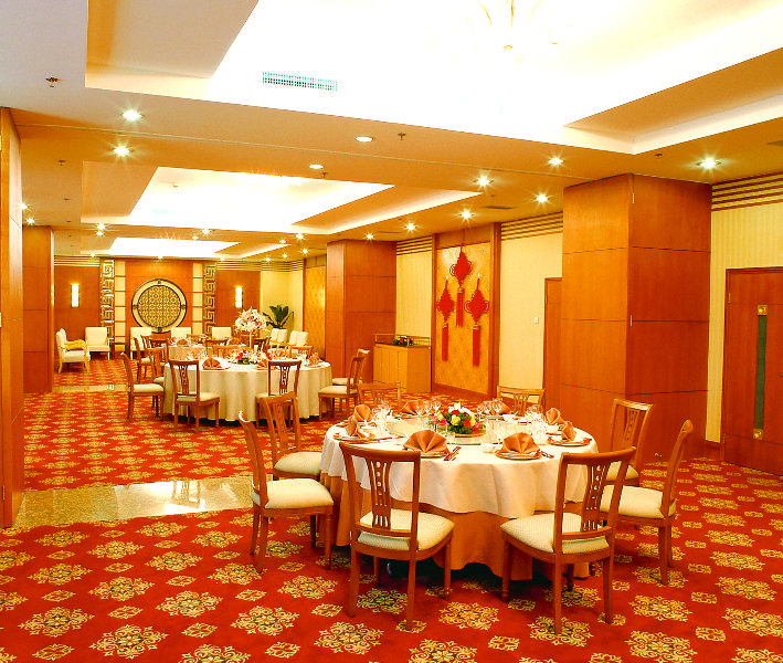 Fujian Hotel Pekin Zewnętrze zdjęcie