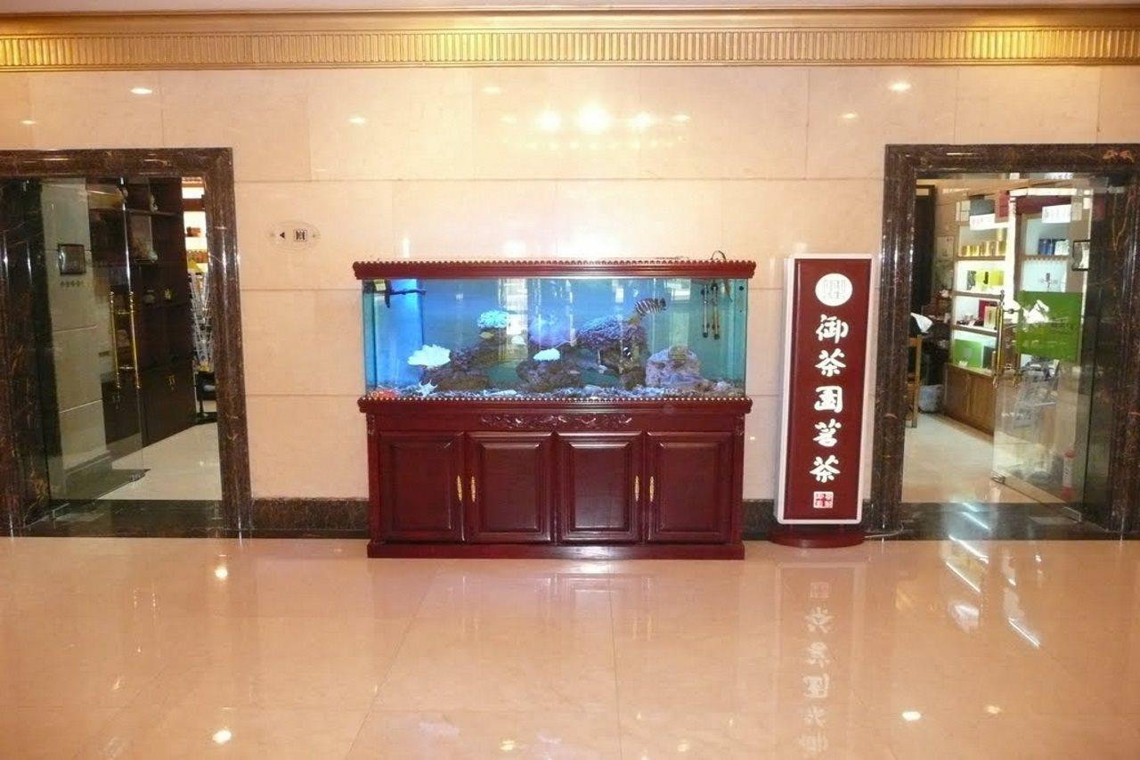 Fujian Hotel Pekin Zewnętrze zdjęcie