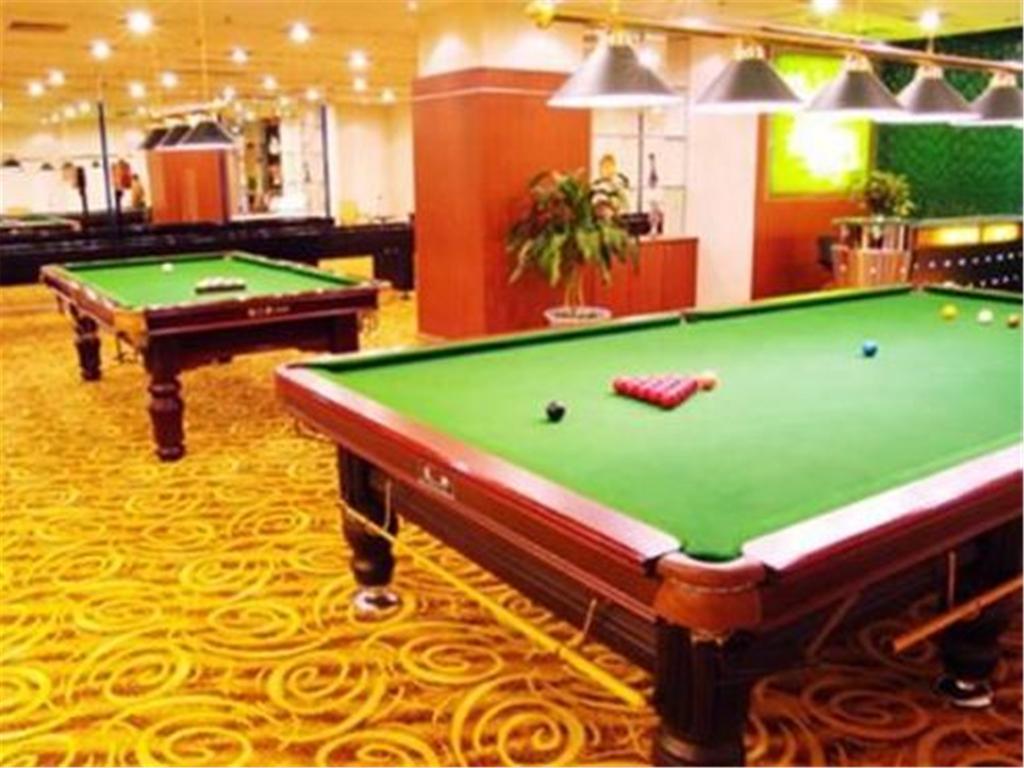 Fujian Hotel Pekin Zewnętrze zdjęcie