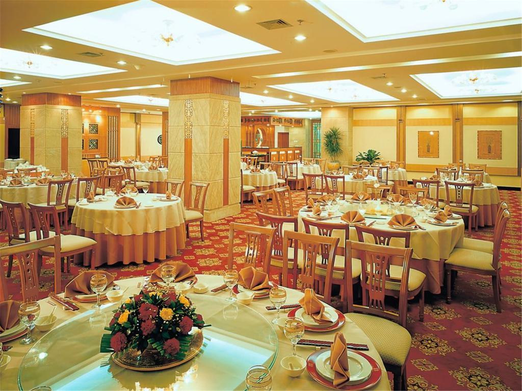 Fujian Hotel Pekin Zewnętrze zdjęcie